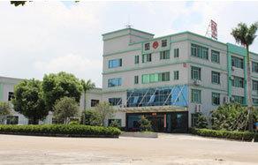 Verified China supplier - Dongguan City Kin Wah Machinery Co., Ltd.