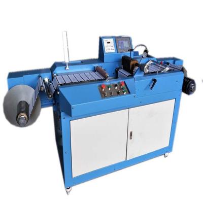 China Textiles KINWAH (DOPSING) Easy To Use High Speed ​​Small Ultrasonic Label Slitting MMachine Maker for sale