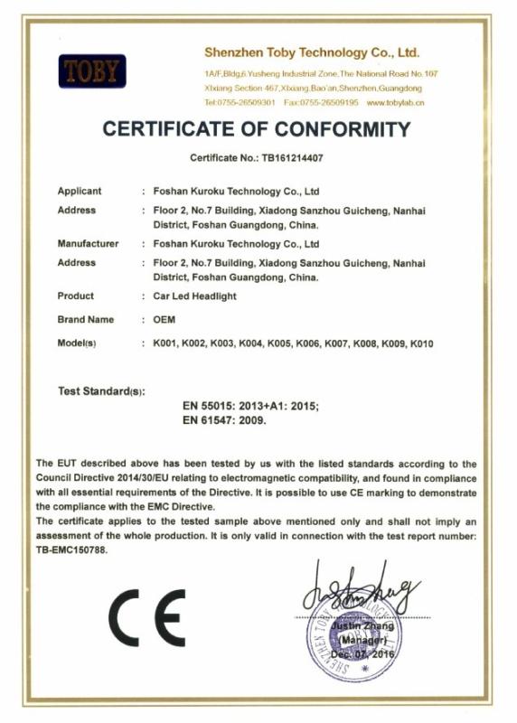 CE - Foshan Kuroku Electronics Co., Ltd.