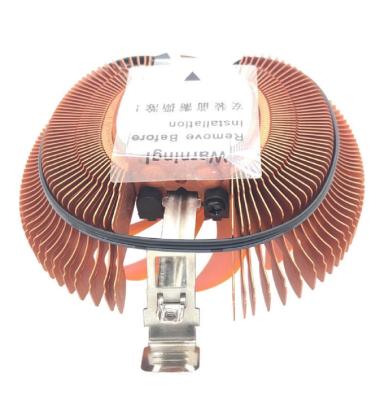 China Cooler 1U Processor CPU Fan Universal For Server Intel And AMD Socket Cooling for sale