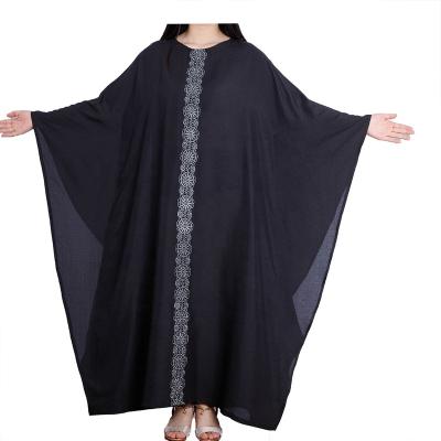 China 2021 modern casual high-end Dubai burqa Muslim long prayer dress elegant and loose women's new muslim burqa for women for sale