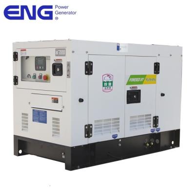 China Japan kubota engine generator 8KW-50KW silent ENK10S-1 for sale