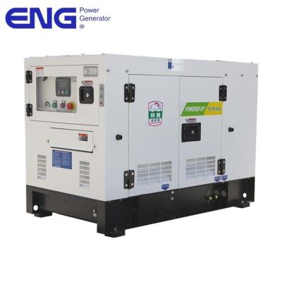 China factory price 10kva super silent diesel generator ENK10S-1 for sale