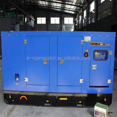 China Power by CUMMINS Engine150kva denyo generator prices P.J. for sale