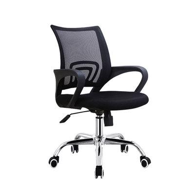 China modern managar staff Lift Swivel Conference chair Adjustable mesh traning Executive Office Chair for sale