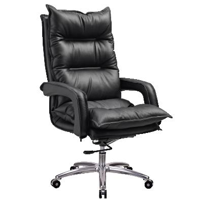 Cina Leather Breathable Lift Swivel Home Computer Reclining Lunch Break Office Chair Gaming Chair in vendita