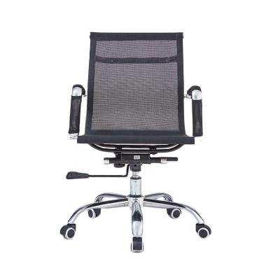 China office fueniture modern Computer Swivel Mesh Chair gaming chair Boss Staff lift Office Chair for sale