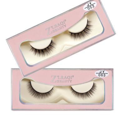 China NEW Mink 3D Lash Natural False Eyelashes Dramatic Natural Soft False Eyelash Volume Lash Professionals Eyelash Extension Makeup for sale