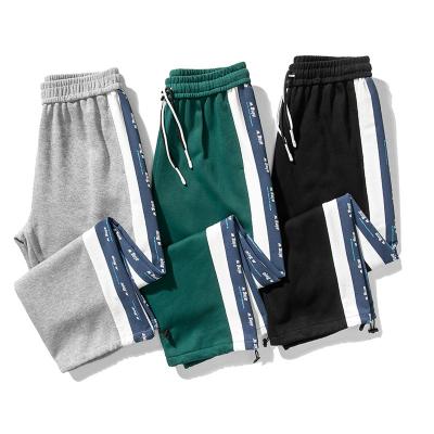 China Wholesale Custom Made Men's Pants Viable Fashion Comfortable Bound Wide Leg Rope Design Two Leg Wear Pants Men's Sweatpants for sale