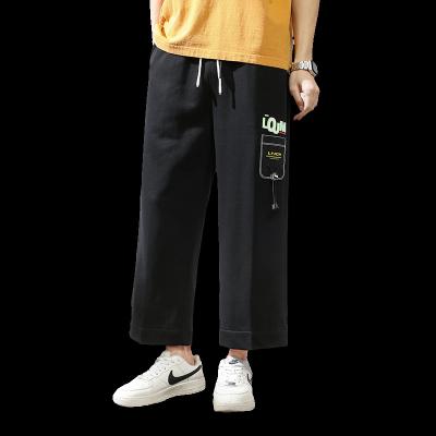 China Wholesale Custom Viable Mens Casual Hip Hop Pants Viable Mens Wide-Leg Casual Pants for sale