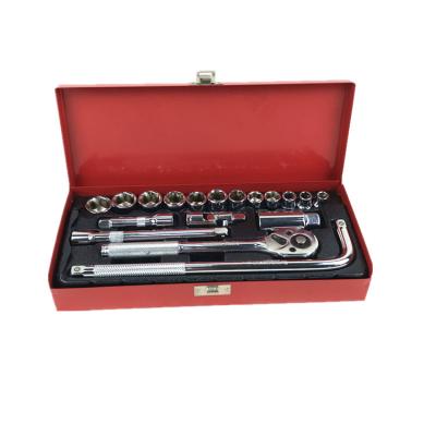 China Household repair tool kit; Car Repair Tool Kit Socket Ratchet Wrench Set Car Repair Tool Kit Box for sale