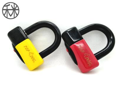 China Customized Alloy Steel PVC Anti Break U Lock For Scooter Bike U Lock for sale