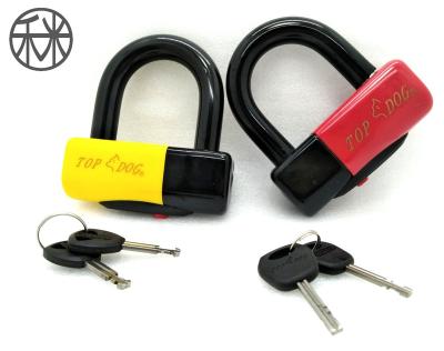 China Bicycle Anti Break Security U Lock Motorcycle MOQ 20 PICTURE for sale