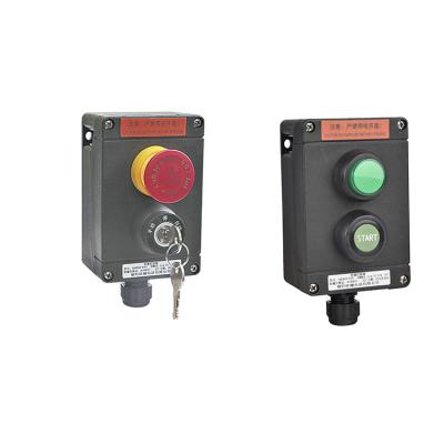 China Zone0 IECEX and ATEX certified explosion proof waterproof electrical junction boxes for sale