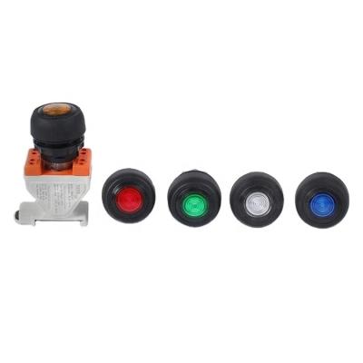 China Good quality 250V 16A plastic button plastic explosion proof switch with lamp for sale