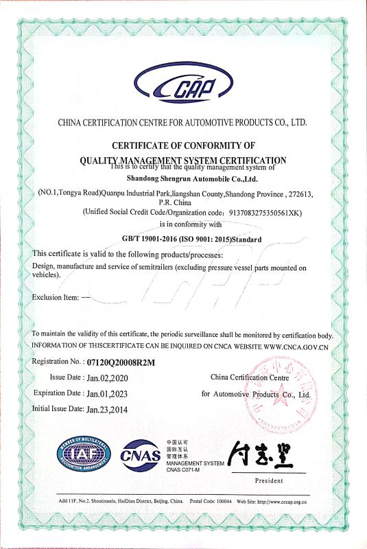 ISO9001 - Shandong Shengrun Automobile Co., Ltd.