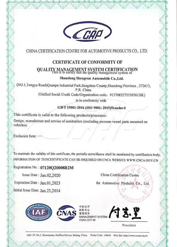 ISO9001 - Shandong Shengrun Automobile Co., Ltd.