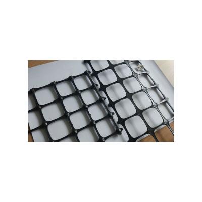 China Modern Big Sale Factory Directly Supply High Quality Biaxial Geogrid for sale