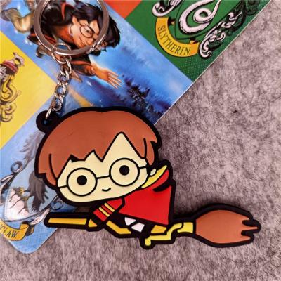 China Anti-lost gift/promotional/new decorative creative film surrounding Harry Potter factory wholesale key chain for sale