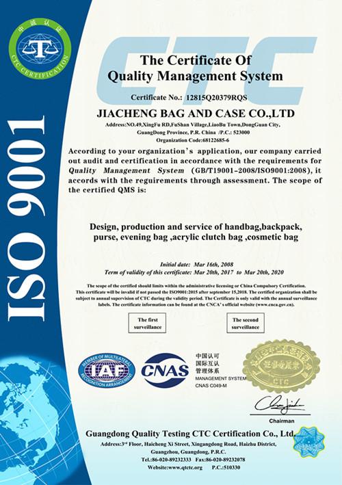 ISO 9001 - Jiacheng bag and case Co., Ltd