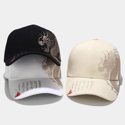 China 2022 Chinese COMMON Outdoor Sun Cotton Cricket Hat Dragon Baseball Cap Men Women Casual Hats for sale