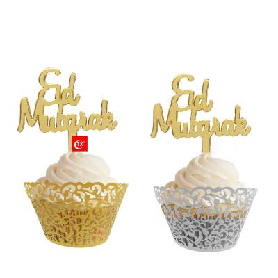 China TX 5000pcs Set Eid Mubarak Hajj Mubarak Umrah Mubarak Laser Inscription Cupcake Topper ACRYLIC for Eid Festival Muslim Islam Party for sale