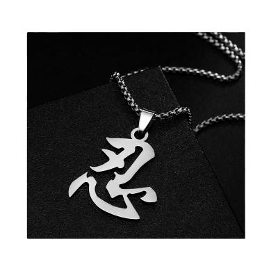 China Hip Hop Stainless Steel Pendant Men's Chinese Character Pendant Necklace Fashionable Titanium Steel Chains For Teens for sale