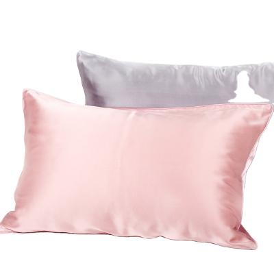 China 22mm anti-static custom silk piped pillowcase with gift box for sale