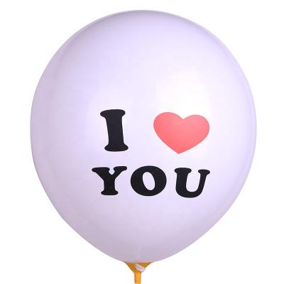 China 12 Inch Mini Hearts Wedding Party Birthday Decoration Red-Pink Balloon Gift Toy I Love You Natural Latex Balloons for sale