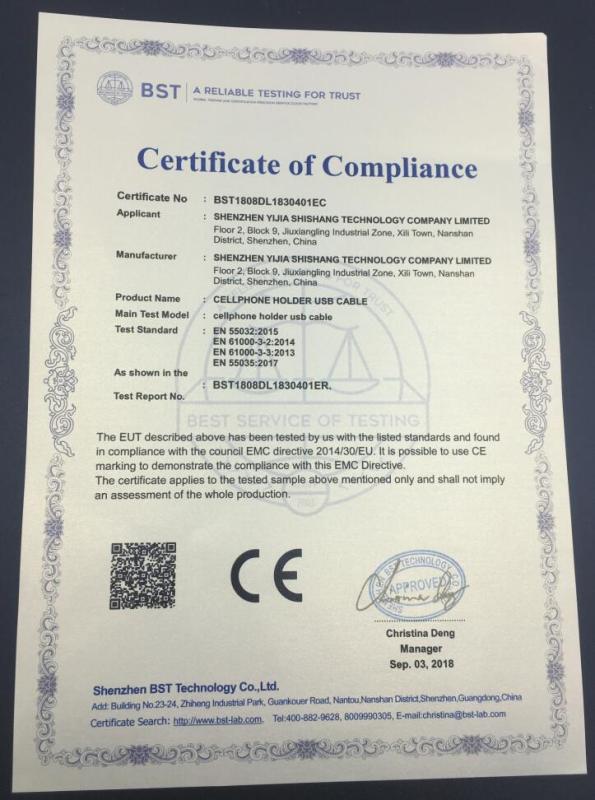 CE - Shenzhen Yijia Shishang Technology Company Limited