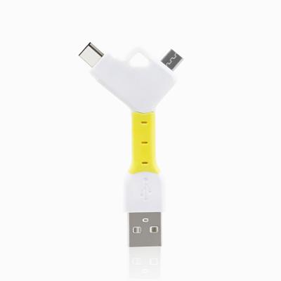 China Yijiashishang Four Core Core Sales Promotion Gift Mobile Phone Cable Data Transfer USB Chain Cable for sale