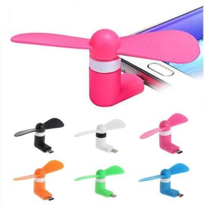 China Portable High Efficiency, Removable USB Fan, Mini USB Fan For All Power Supply, USB Devices, Hot Sale for sale