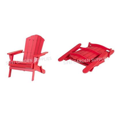 China Easy Folding Custom Beach Chairs Folding Garden Adirondack Chairs for sale