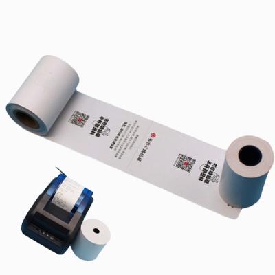 China Factory Cheap Printing POS Machine ATM Machine Quality Cash Thermal Paper Rolls 57*38mm for sale