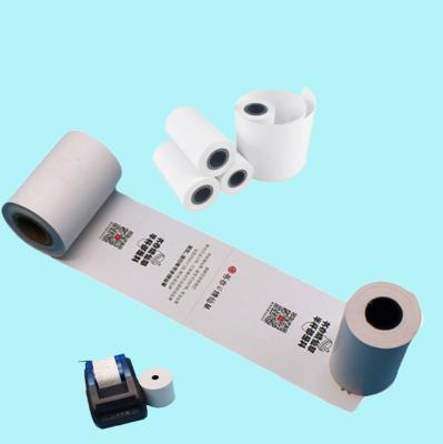 China 2 1/4mm 57mm POS Machine ATM Machine Factory Factory Cheap High Quality Chinese Thermal Paper Rolls for sale