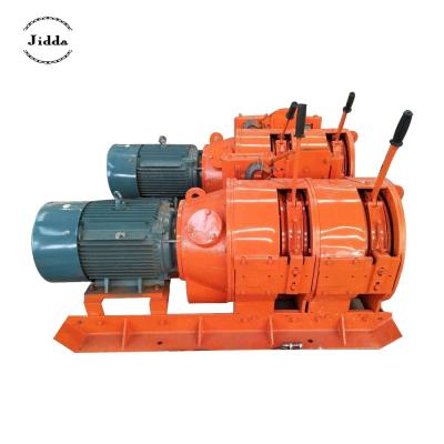 China Electric Double Drums Mining Scraper Winch Underground Scraper Winch Mining Winch 45-100m for sale