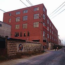 Verified China supplier - Wujiang Youbang Textile Co., Ltd.