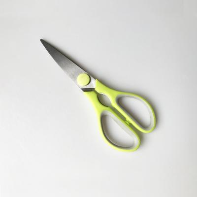 China Universal kitchen shear professional multifunctional kitchen scissors, 8inch kitchen scissors for sale