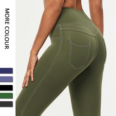 China Low Moq Wholesale QUICK DRY For High Logo Package Women Tummy Control Waist Jeans Yoga Gaiters Custom Pants for sale