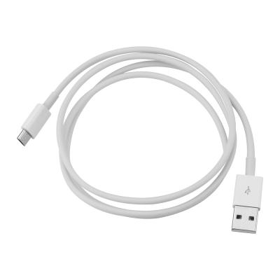 China High Speed ​​Charging Customizable Size White USB Data Cable, Suitable For Android Universal Charger for sale