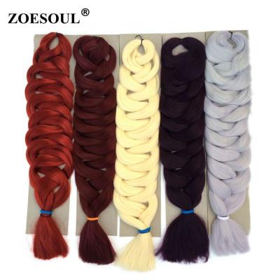 China Yaki Zoesoul Cheap Price 82