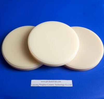 China High Quality Dental PMMA Disc for CAD/CAM System(A1,A2,A3,Clear ,Pink) for sale