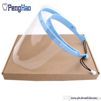 China High quality detachable dental protective face shield/visor shield for sale