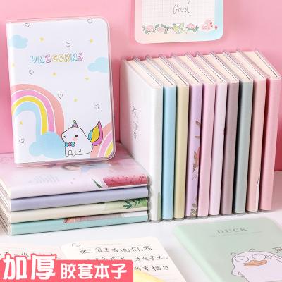 China Writing Small Portable Notebook Loose Leaf Cute Simple Creative Notebook Stationery for sale