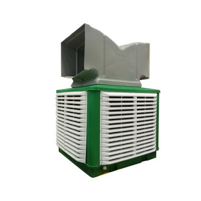 China Household lowest price centrifugal air cooler evaporative portable air cooler for sale