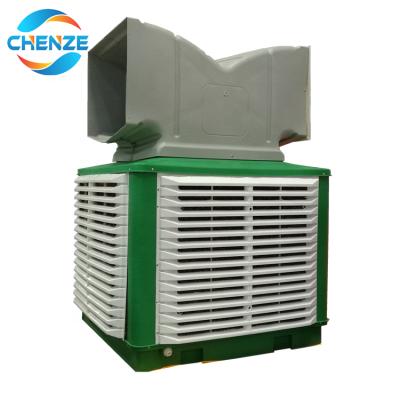 China 2021 Hot Saled Hotels Floor Standing Moving Axial Air Cooler For Workshop for sale