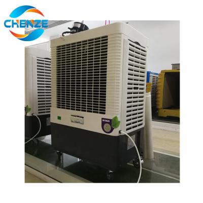 China Convenient Cooling Only Electric Power Source And Portable Type Portable Air Cooler for sale