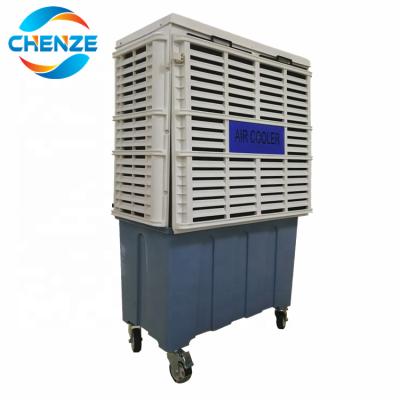 China Hotel Manufacturer DC Air Cooler AC Axial Cooling Portable Evaporative Air Cooler for sale