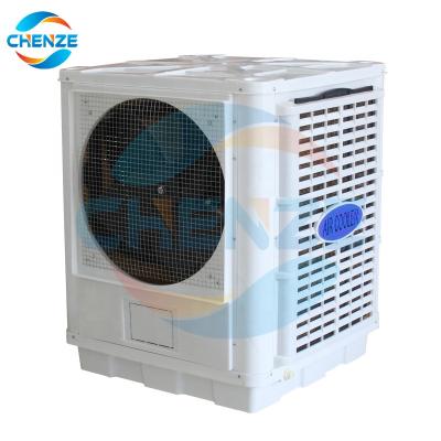 China Water Cooled Industrial Large Window Aircooler Low Power Fan For Air Cooler for sale