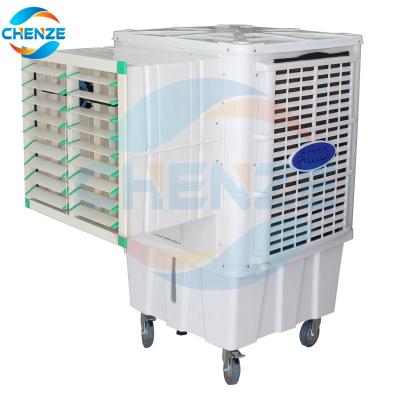 China Hotels Window Installation Aluminum Evaporative Air Cooler With Axial Fan for sale